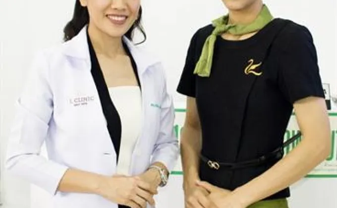 ผุด “L Clinic Beauty Center” ชิงแชร์ส่วนแบ่งตลาดย่านลาดพร้าว