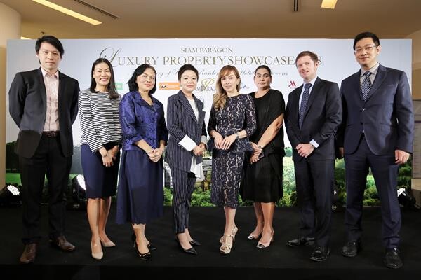 “สยามพารากอน ลักซ์ชัวรี่ พร็อพเพอร์ตี้ โชว์เคส 2018” ความสมบูรณ์แบบแห่งที่พักอาศัยเหนือระดับ พร้อมข้อเสนอพิเศษสุดแห่งปี ตั้งแต่ 23 สิงหาคม – 2 กันยายน 2561 ศกนี้ ณ สยามพารากอน