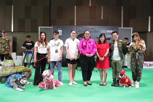 ภาพข่าว: คิกออฟ Pet Expo Championship 2018