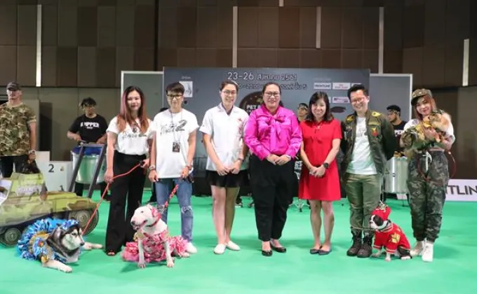 ภาพข่าว: คิกออฟ Pet Expo Championship