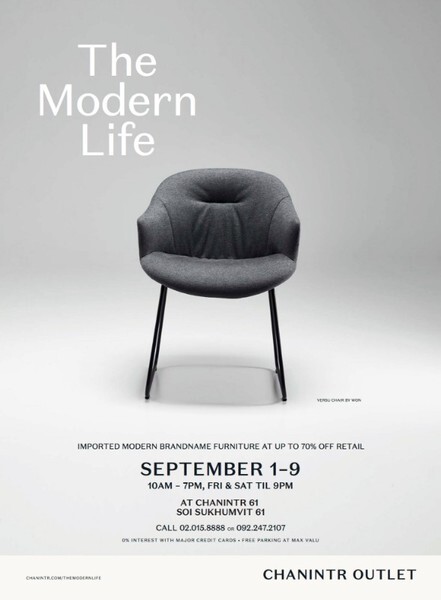 “The Modern Life by Chanintr Outlet” วันที่ 1 - 9 กันยายน 2561 ณ CHANINTR 61 ซอยสุขุมวิท 61