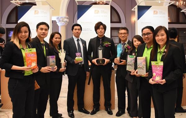 STGT คว้า PM AWARD 2018 ส่งออกยอดเยี่ยม (Best Exporter)