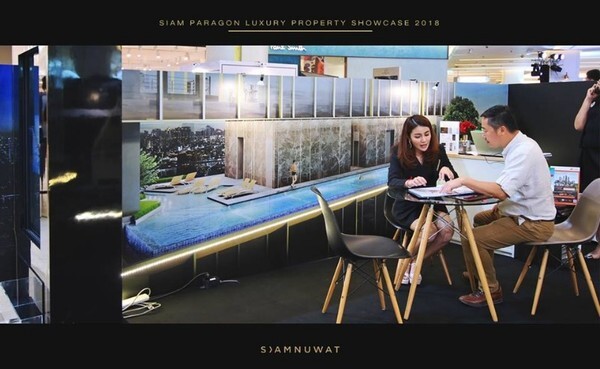 สยามนุวัตร ขนคอนโดหรูกลางเมือง ร่วมงาน luxury Property Showcase 2018