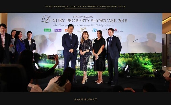 สยามนุวัตร ขนคอนโดหรูกลางเมือง ร่วมงาน luxury Property Showcase 2018