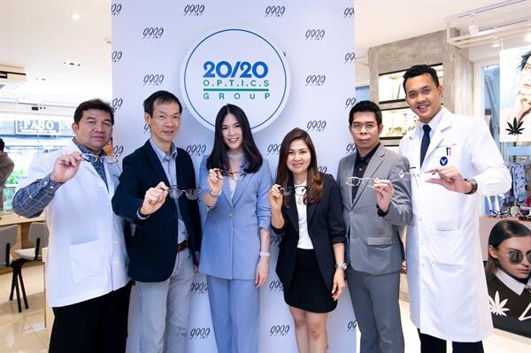 ภาพข่าว: จัดงาน TRUNK SHOW VORA VISION SIAM EYE CLINIC