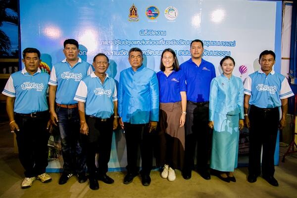 วัฒนธรรมจังหวัดชลบุรี ร่วมกับจังหวัดชลบุรี และชุมชนบางเสร่  จัดกิจกรรมเปิดลานวัด ตลาดวัฒนธรรม ถนนสายวัฒนธรรม  ในโครงการพัฒนาและปรับปรุงแหล่งท่องเที่ยวเชิงวัฒนธรรม ชุมชนบางเสร่