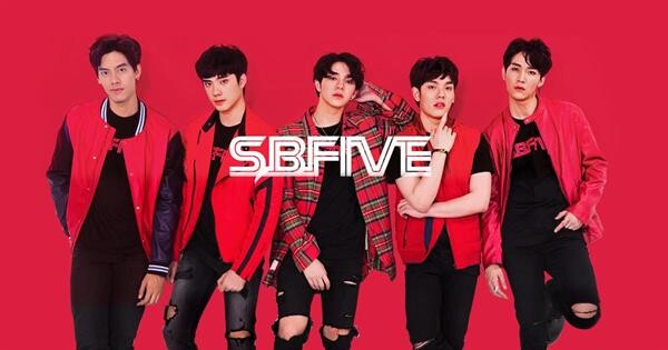 Gossip News: SBFIVE ร่วมงานแถลงข่าว “Chang-Major present MOVIE ON THE HILL: MIRACLE MOMENT”