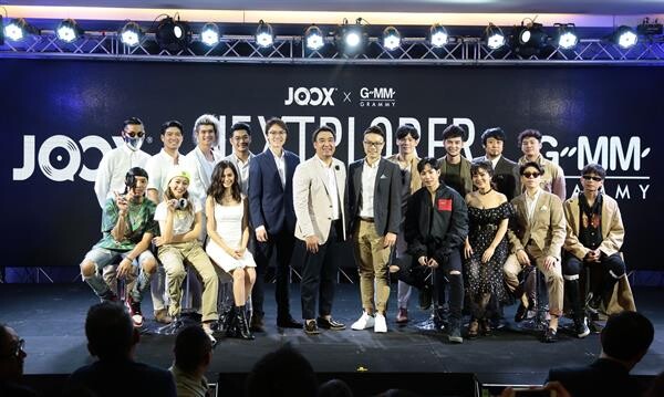 จีเอ็มเอ็ม แกรมมี่ ร่วมกับ JOOX ผุดโปรเจ็กท์ NEXTPLORER ความเร้าใจใหม่ของการฟังเพลง กับ 5 เพลง 10 ศิลปินชื่อดังระดับประเทศ