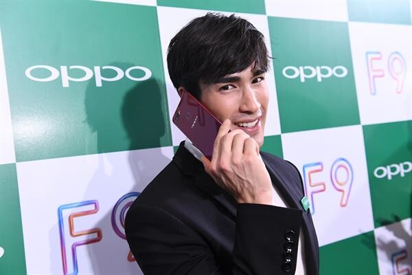 ออปโป้ เปิดตัว OPPO F9 สมาร์ทโฟนใหม่ ฟีเจอร์สุดล้ำ ดีไซน์ปฏิวัติวงการ