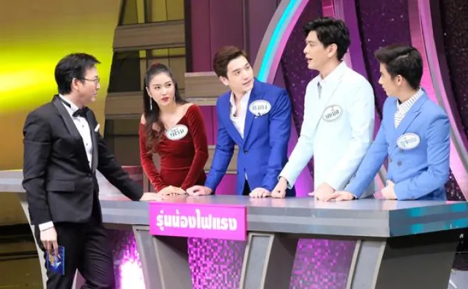 ทีวีไกด์: รายการ “4ต่อ4 All Star