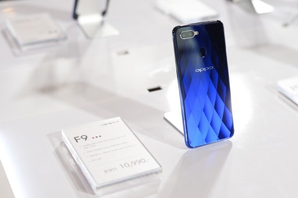 ออปโป้ เปิดตัว OPPO F9 สมาร์ทโฟนใหม่ ฟีเจอร์สุดล้ำ สเปคแรง ชาร์จเร็ว