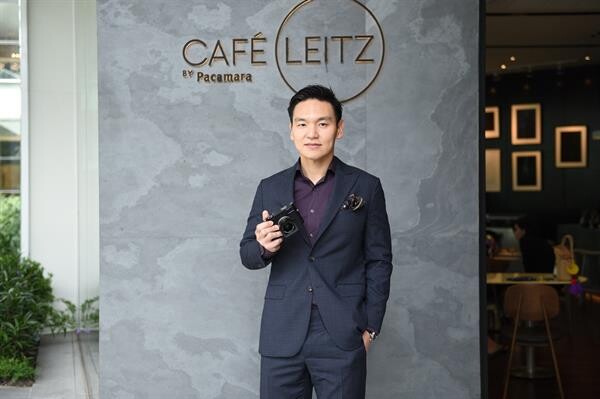 “Cafe Leitz by Pacamara” ไลฟ์สไตล์คาเฟ่สำหรับคนรักไลก้า แห่งที่ 2 ของโลก ผสานรสละมุนของกาแฟกับมนต์เสน่ห์ภาพถ่ายในสไตล์ไลก้า