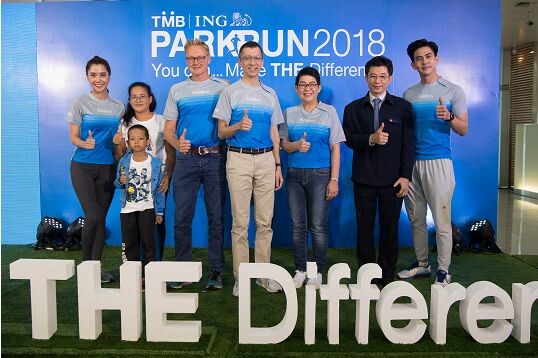 ทีเอ็มบี ชวนเดิน - วิ่ง มินิมาราธอนการกุศล TMB l ING PARKRUN 2018 งานรวมพลคนวิ่งในสวนทั่วไทย เพื่อช่วยระดมทุนค่าผ่าตัดให้กับเด็กผู้ป่วยโรคหัวใจ