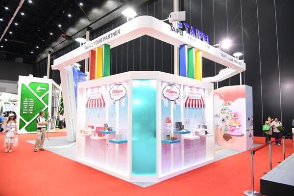 PChome Thai รุกเปิดตัวในงาน 'Taiwan Expo 2018 ' ที่ไบเทคบางนา 30 ส.ค. – 1 ก.ย. นี้ ตอกย้ำจุดยืน E-marketplace รายใหญ่ที่สุดในไต้หวัน