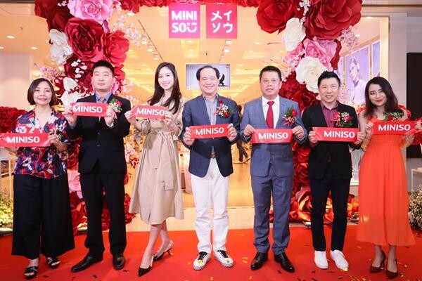 MINISO (มินิโซ) เปิดแฟล็กชิพสโตร์ สาขาใหม่ “ศูนย์การค้า เซ็นทรัลเวิลด์”  เอาใจนักช้อปเมืองกรุง ฉลองครบรอบ 2 ปี