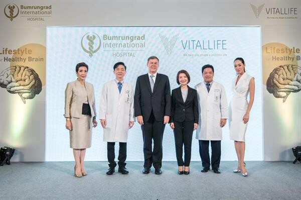 ภาพข่าว: บำรุงราษฎร์ จัดงาน Lifestyle for Healthy Brain