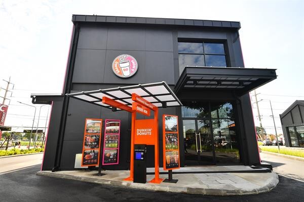 1st Dunkin’ Donuts Drive Thru in Thailand ดังกิ้นโดนัท ขยายธุรกิจรุกเทรนด์ Drive Thru เปิดสาขาแรกในไทย  กับการเติบโตสู่การเป็นมากกว่าร้านโดนัท