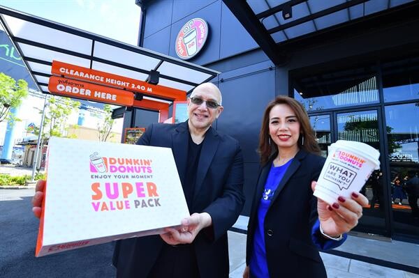 1st Dunkin’ Donuts Drive Thru in Thailand ดังกิ้นโดนัท ขยายธุรกิจรุกเทรนด์ Drive Thru เปิดสาขาแรกในไทย  กับการเติบโตสู่การเป็นมากกว่าร้านโดนัท