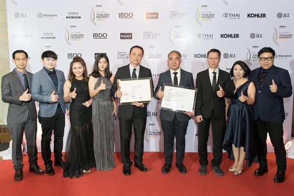 ภาพข่าว: เฮลิกซ์ฯ คว้า 2 รางวัลใหญ่ ในงาน Thailand Property Awards 2018 ครั้งที่ 13