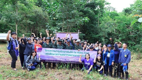 ราชมงคลพระนคร นำนักศึกษาลงแปลง 905 ศึกษา/สืบสานงานอนุรักษ์พรรณไม้ ตามรอยพระราชดำริ