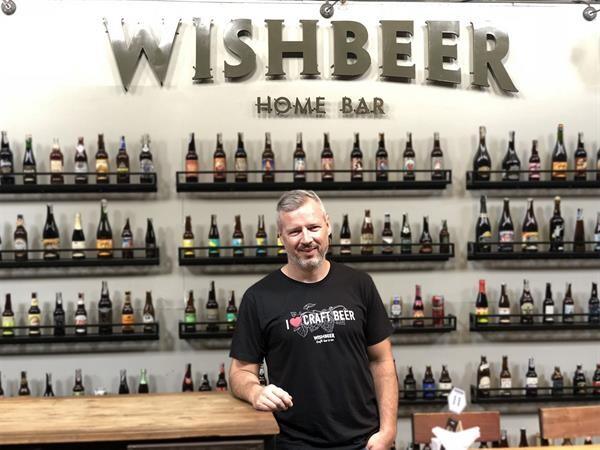 Wishbeer เล็งหานักลงทุนใหม่ ผ่านแพลตฟอร์มระดมทุน LIVE ของ ตลาดหลักทรัพย์แห่งประเทศไทย