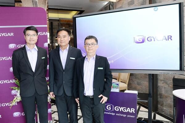 สยามเทคฯ เร่งเครื่องลุยตลาด Digital Education เปิดตัวผลิตภัณฑ์ GYGAR (ไกก้า) จออัจฉริยะ 4K พร้อมโชว์โซลูชั่นเหนือชั้น สร้างมาตรฐานใหม่ ต่อยอดสู่อนาคตการศึกษายุคดิจิทัล 4.0