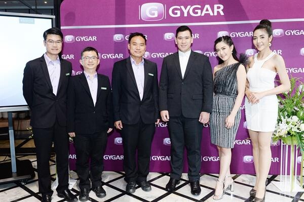 สยามเทคฯ เร่งเครื่องลุยตลาด Digital Education เปิดตัวผลิตภัณฑ์ GYGAR (ไกก้า) จออัจฉริยะ 4K พร้อมโชว์โซลูชั่นเหนือชั้น สร้างมาตรฐานใหม่ ต่อยอดสู่อนาคตการศึกษายุคดิจิทัล 4.0