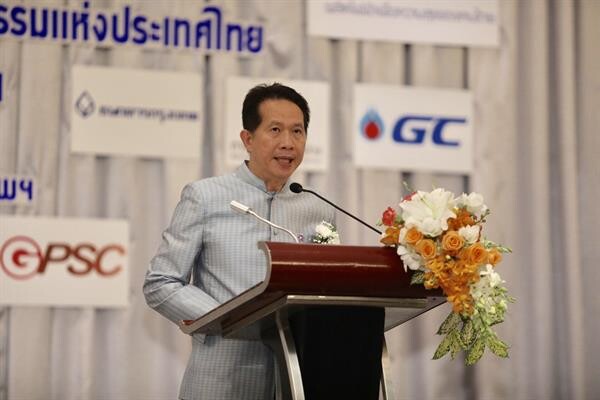 ส.อ.ท. จัดสัมมนา Energy Symposium 2018 “นวัตกรรมพลังงาน...โอกาสอุตสาหกรรมไทย” เร่งเอกชนเดินหน้าขับเคลื่อนนโยบาย Energy 4.0