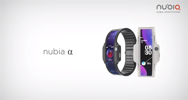 นูเบียเผยสมาร์ทโฟนรุ่นใหม่ล่าสุด “Nubia Alpha” สมาร์ทโฟนแห่งนวัตกรรมที่สามารถสวมใส่ที่ข้อมือได้ ในงาน IFA 2018