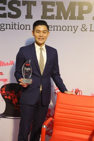 เมเจอร์ ซีนีเพล็กซ์ กรุ้ป คว้ารางวัล Aon Best Employers Thailand 2018 สุดยอดนายจ้างดีเด่นแห่งประเทศไทย ประจำปี 2018