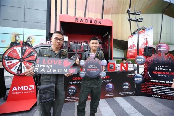 AMD เปิดประสบการณ์การเล่นเกมส์อย่างใกล้ชิด จัดรถกิจกรรมเคลื่อนที่เปิดตัวแคมเปญพิเศษ AMD RADEON ROVING TRUCK เอาใจกลุ่มนักศึกษา