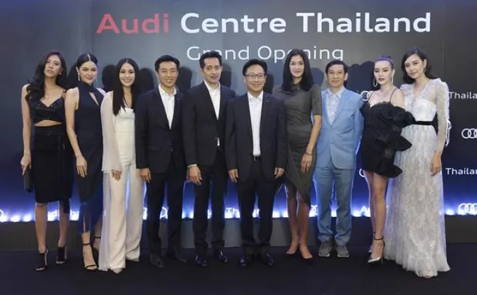 คนบันเทิงร่วมฉลองงานเปิดตัว Audi