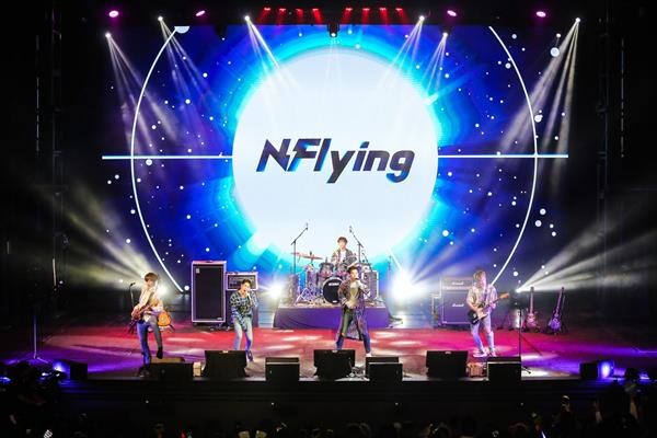 N.Flying จัดเต็มเล่นสด! ฟินสุด! สนุกไม่มียั้ง! สุดคุ้มกับเอ็นเฟียชาวไทย