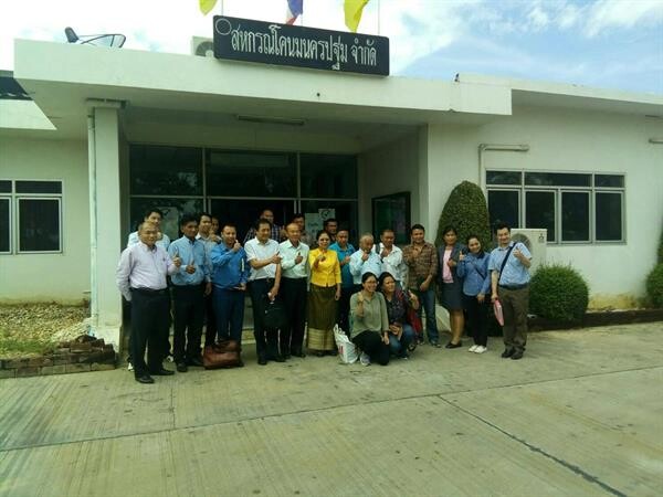 ภูฏานเยือนไทยดูงานสหกรณ์การเกษตรและสหกรณ์โคนม หวังนำความรู้กลับไปยกระดับสหกรณ์ขนาดเล็กของภูฏานให้มีศักยภาพในการดำเนินธุรกิจ