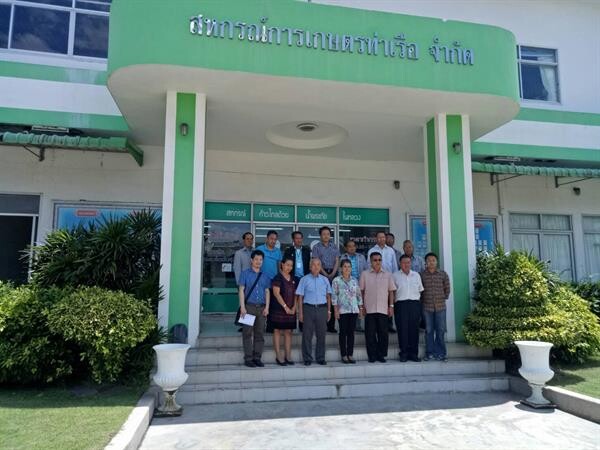 ภูฏานเยือนไทยดูงานสหกรณ์การเกษตรและสหกรณ์โคนม หวังนำความรู้กลับไปยกระดับสหกรณ์ขนาดเล็กของภูฏานให้มีศักยภาพในการดำเนินธุรกิจ