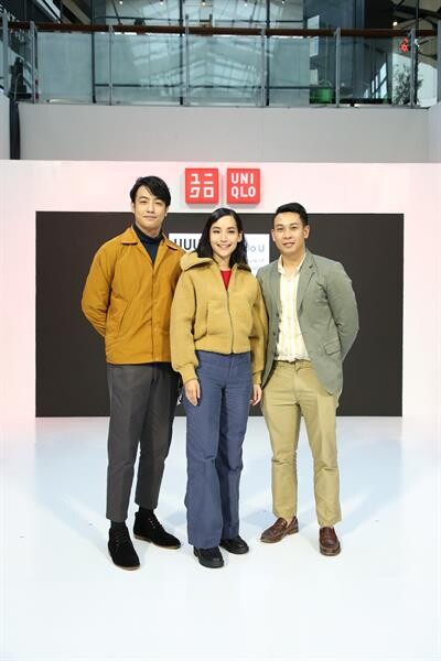 Uniqlo U ซีซั่นส์ Fall/Winter 2018 ต้อนรับฤดูใบไม้ร่วงและฤดูหนาวด้วยไอเท็มชิ้นหลักในโทนสีสะดุดตา พร้อมทรงโอเวอร์ไซส์เพิ่มวอลุ่มให้ดูอินเทรนด์ พร้อมวางจำหน่าย 14 กันยายนนี้!