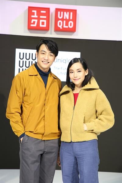 Uniqlo U ซีซั่นส์ Fall/Winter 2018 ต้อนรับฤดูใบไม้ร่วงและฤดูหนาวด้วยไอเท็มชิ้นหลักในโทนสีสะดุดตา พร้อมทรงโอเวอร์ไซส์เพิ่มวอลุ่มให้ดูอินเทรนด์ พร้อมวางจำหน่าย 14 กันยายนนี้!