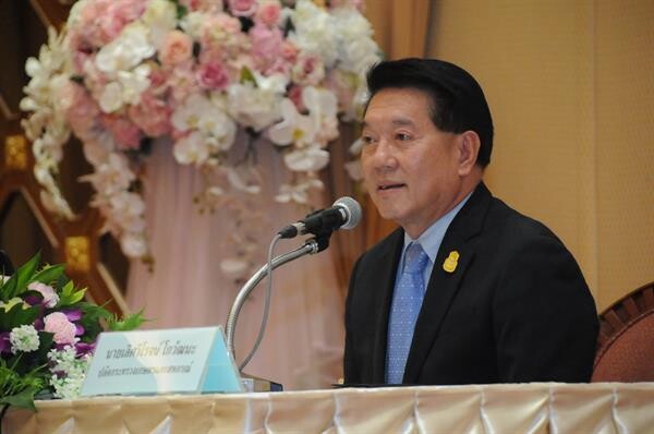 ปลัดเกษตรฯ เปิดประชุมเชิงปฏิบัติการ "ทิศทางการขับเคลื่อนนโยบายและการบริหารงานของสำนักงานปลัดกระทรวงเกษตรและสหกรณ์ ปีงบประมาณ พ.ศ.2562" มุ่งพัฒนากระบวนการทำงานอย่างครบถ้วนสมบูรณ์