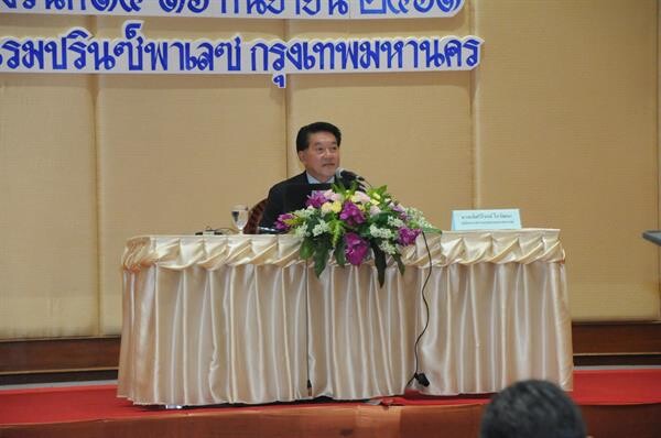 ปลัดเกษตรฯ เปิดประชุมเชิงปฏิบัติการ "ทิศทางการขับเคลื่อนนโยบายและการบริหารงานของสำนักงานปลัดกระทรวงเกษตรและสหกรณ์ ปีงบประมาณ พ.ศ.2562" มุ่งพัฒนากระบวนการทำงานอย่างครบถ้วนสมบูรณ์