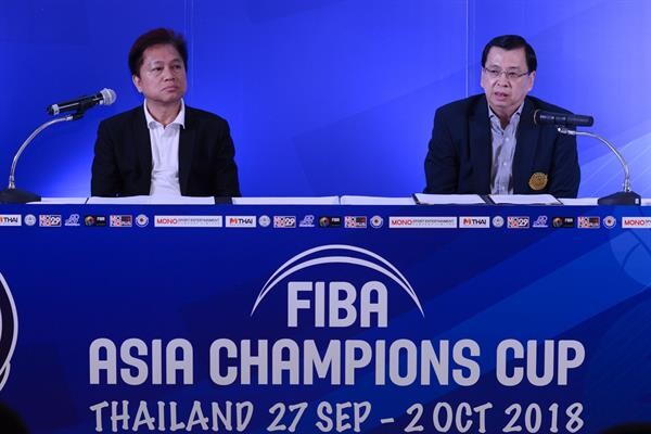 “สหพันธ์บาสเกตบอลนานาชาติ (FIBA)” ร่วมกับ “โมโน สปอร์ต” แถลงข่าวการจัดการแข่งขัน “FIBA ASIA CHAMPIONS CUP 2018” (27sep – 2oct) (บาสเกตบอลชิงแชมป์สโมสรเอเชีย)