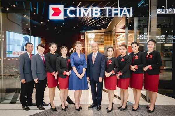 ภาพข่าว: ธนาคาร ซีไอเอ็มบี ไทย เปิด Wealth Center สาขาเซ็นทรัล พลาซา บางนา เชิญชวนลูกค้าวางแผนการเงินและการลงทุน เพิ่มความมั่งคั่ง