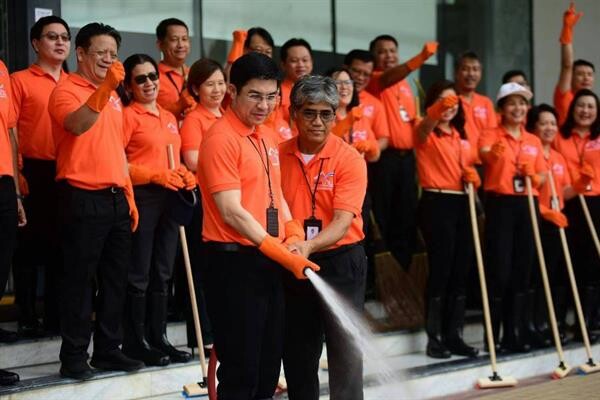 ภาพข่าว: ธอส.จัดกิจกรรม BIG CLEANING DAY ประจำปี 2561