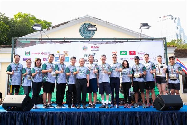 มูลนิธิเอสซีจี จัดกิจกรรม “Run for Heroes” เดิน-วิ่งเพื่อผู้พิทักษ์ป่า ประสานพลังนักวิ่ง ศิลปิน-ดาราจิตอาสา และเครือข่ายองค์กรกัลยาณมิตร สมทบทุนซื้ออุปกรณ์ลาดตระเวนส่งกำลังใจสู่เจ้าหน้าที่พร้อมปฏิบัติงาน