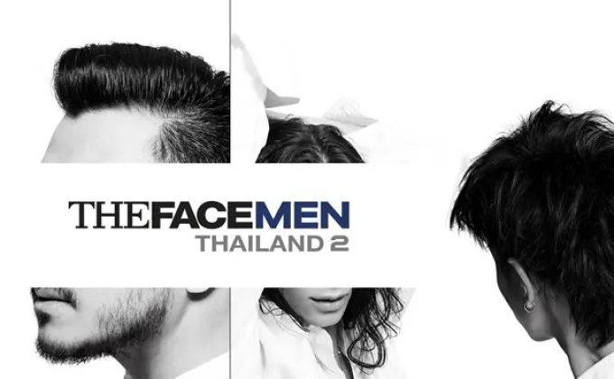 Gossip News: งานแถลงข่าว THE FACE