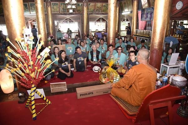 อีซูซุคาราวานสัญจร 2018 ปิดทริปความสุข สนุกสุด...ฉุดไม่อยู่ ทริปสุดท้ายแห่งปี พาแอ่วเหนือจากเชียงคำสู่เชียงแสน