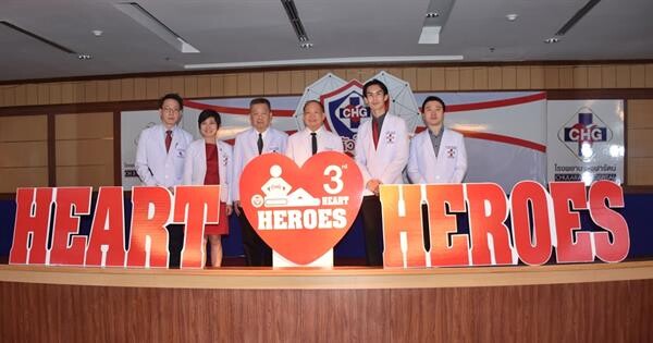 ภาพข่าว: รพ.จุฬารัตน์ 3 อินเตอร์ จัดกิจกรรม “10,000 Heart Heroes for Safe Life ปีที่ 3 : ทุกๆนาที ดีต่อใจ" เนื่องในวันหัวใจโลก 2018