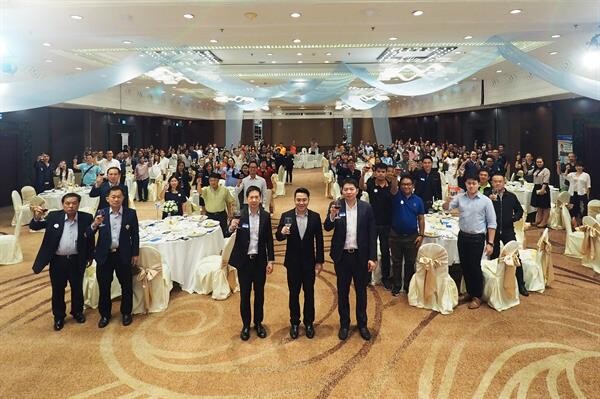 ภาพข่าว: ธ.ไทยเครดิต ฯ จัดงาน Thai Credit SME Customer Exclusive Dinner แทนคำขอบคุณลูกค้า Micro SME ภาคตะวันออกเฉียงเหนือ