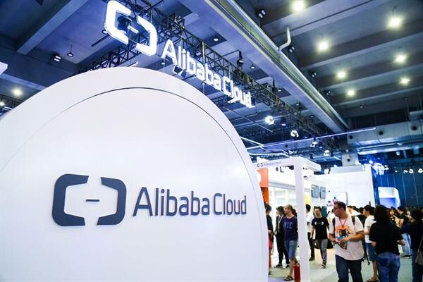 อาลีบาบาวางโรดแมพลุยวิจัยด้านเทคโนโลยี ใช้ Alibaba DAMO Academy เปิดเผยลุยควอนตัมคอมพิวติ้งและเอไอชิพสำหรับห้าปีข้างหน้า