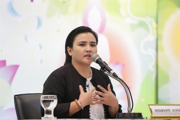 “ ปาน- ธนพร แวกประยูร”เปิดใจ ความทุกข์สอนให้เรารู้จักหนทางแห่งการพ้นทุกข์