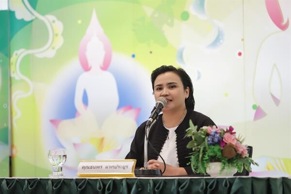 “ ปาน- ธนพร แวกประยูร”เปิดใจ ความทุกข์สอนให้เรารู้จักหนทางแห่งการพ้นทุกข์